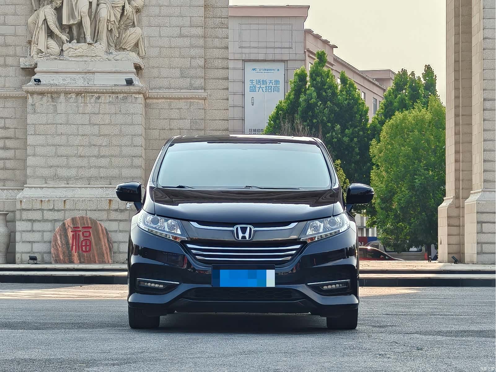 Honda Odyssey, 2018 2