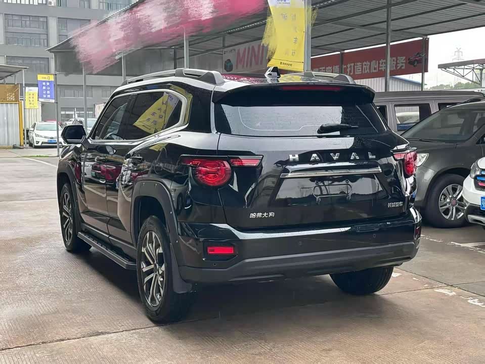 Haval Big Dog PLUS