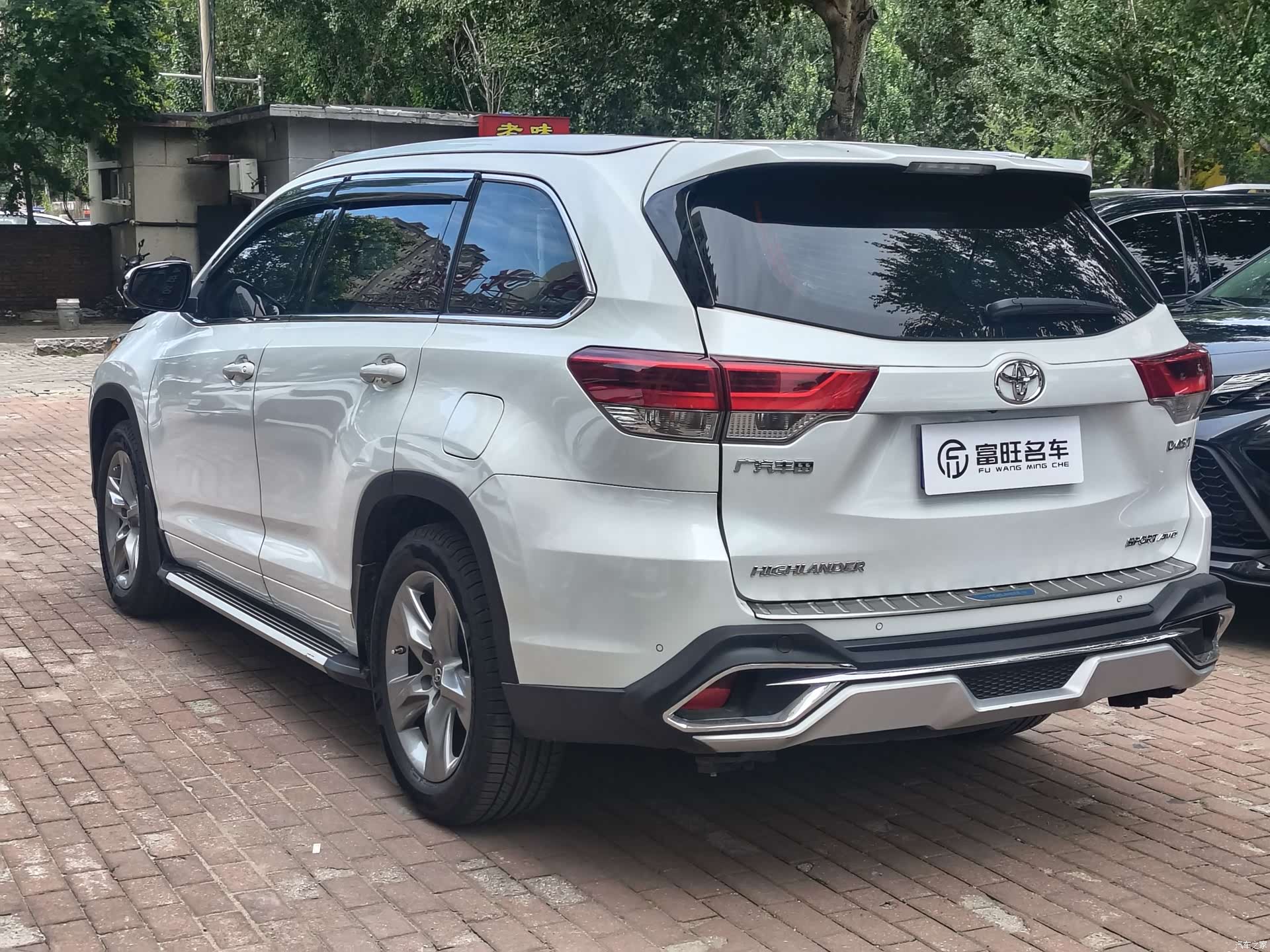 Toyota Highlander, 2020 все фото