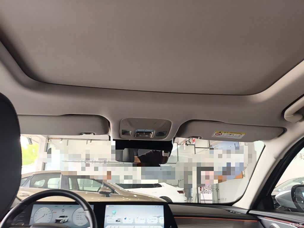 Chery Arrizo 8, 2025 18