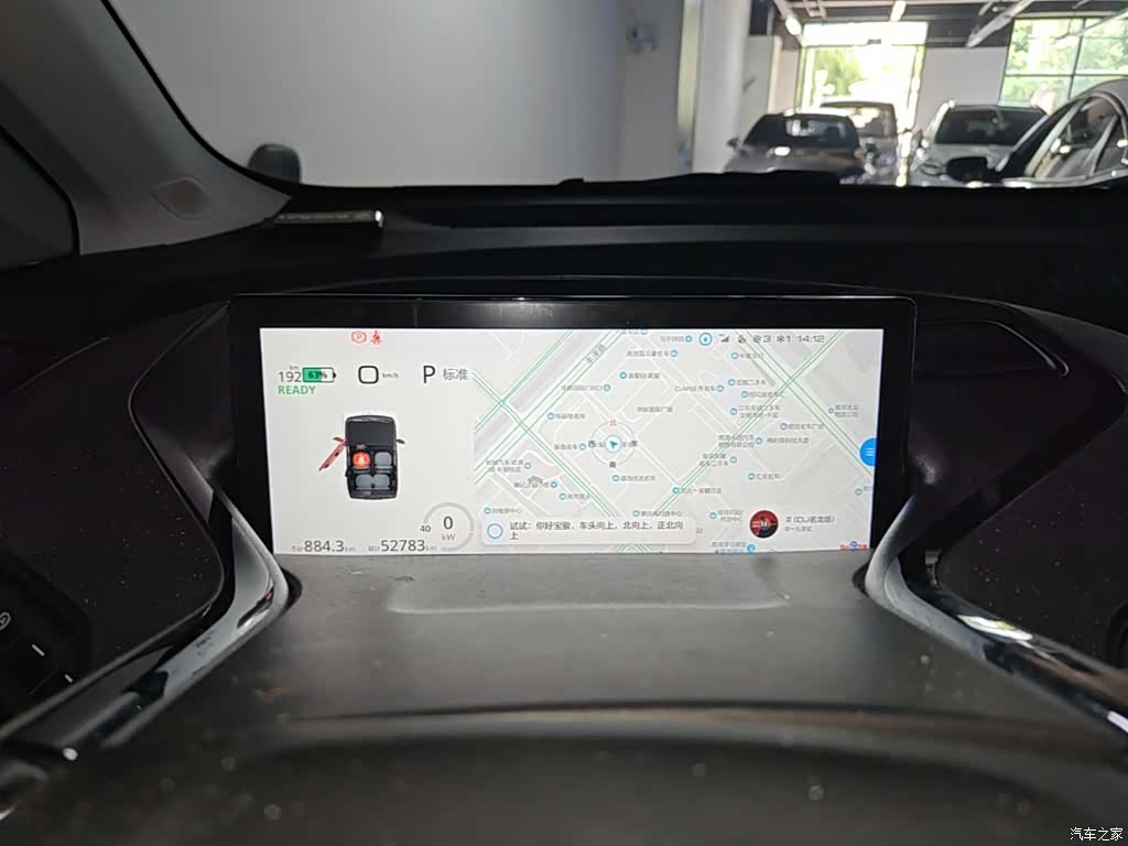Wuling KiWi, 2022 12