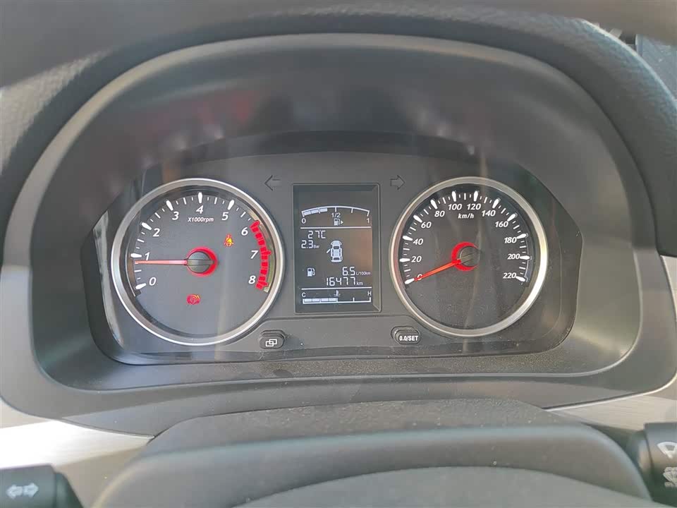 Forthing Popular SX6