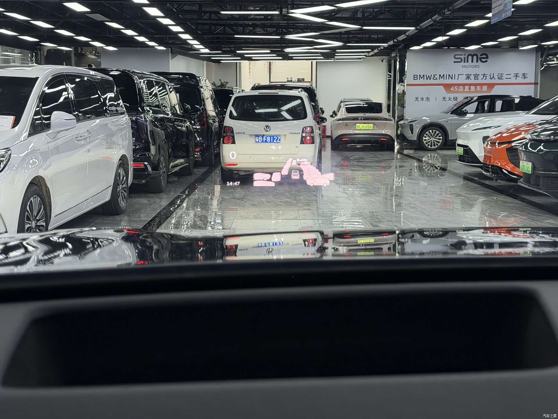 NIO L90, 2025 18