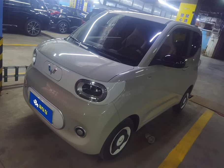 Wuling Mini EV