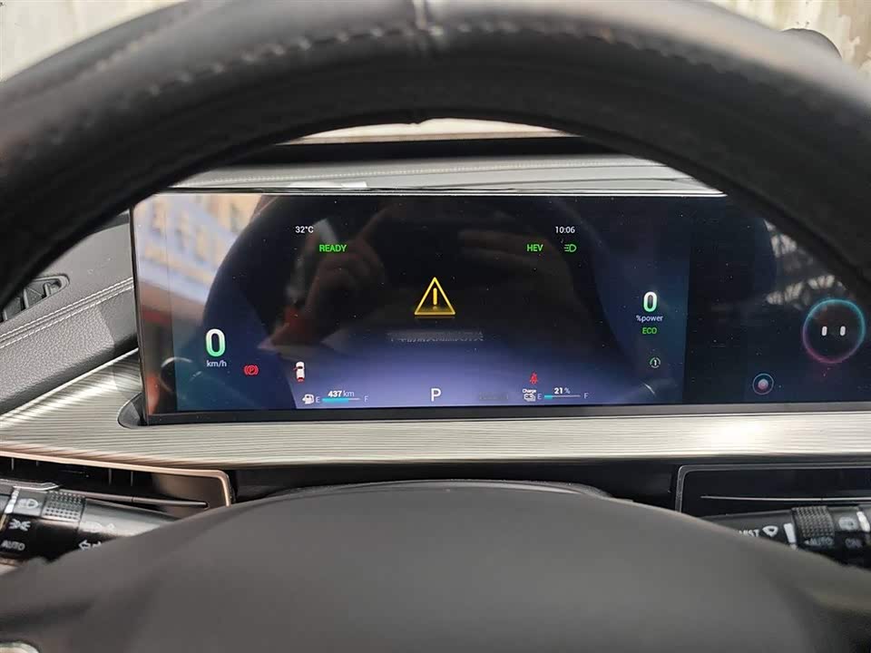 Chery Tiggo 8 PLUS Kunpeng e+