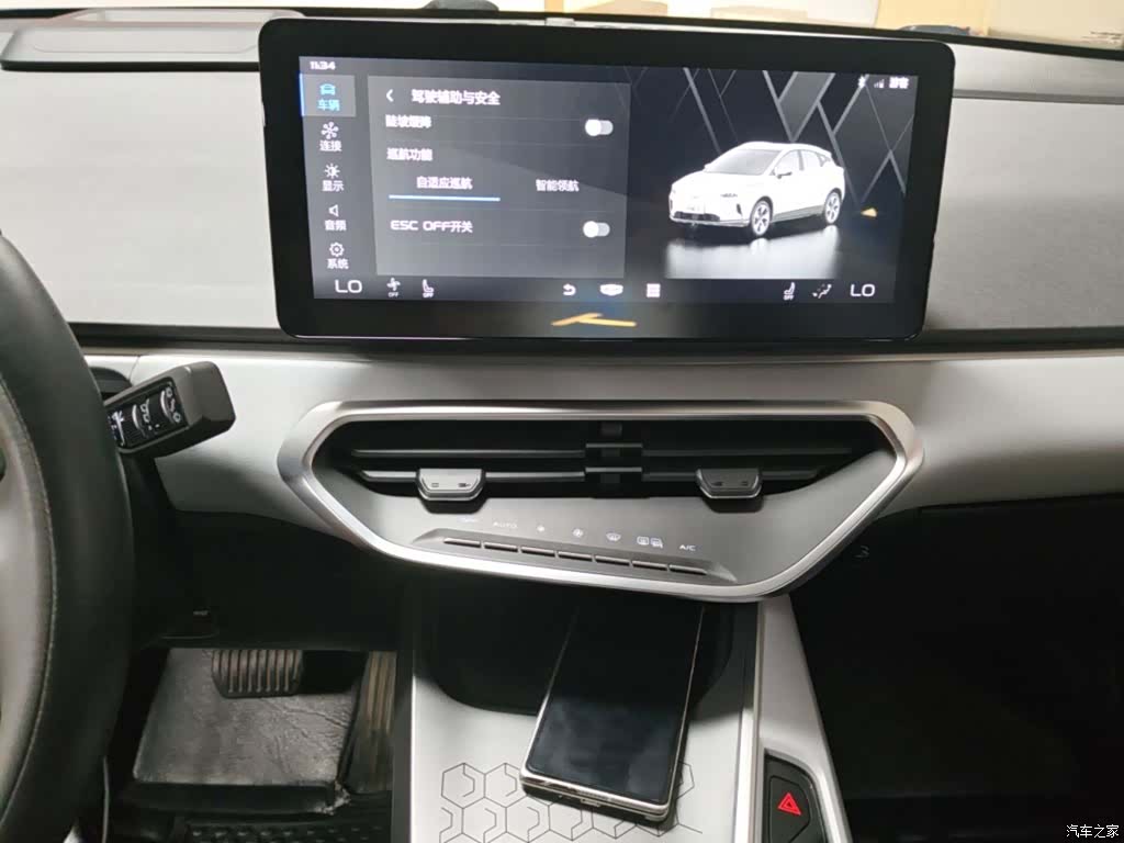 Geely C, 2022 20