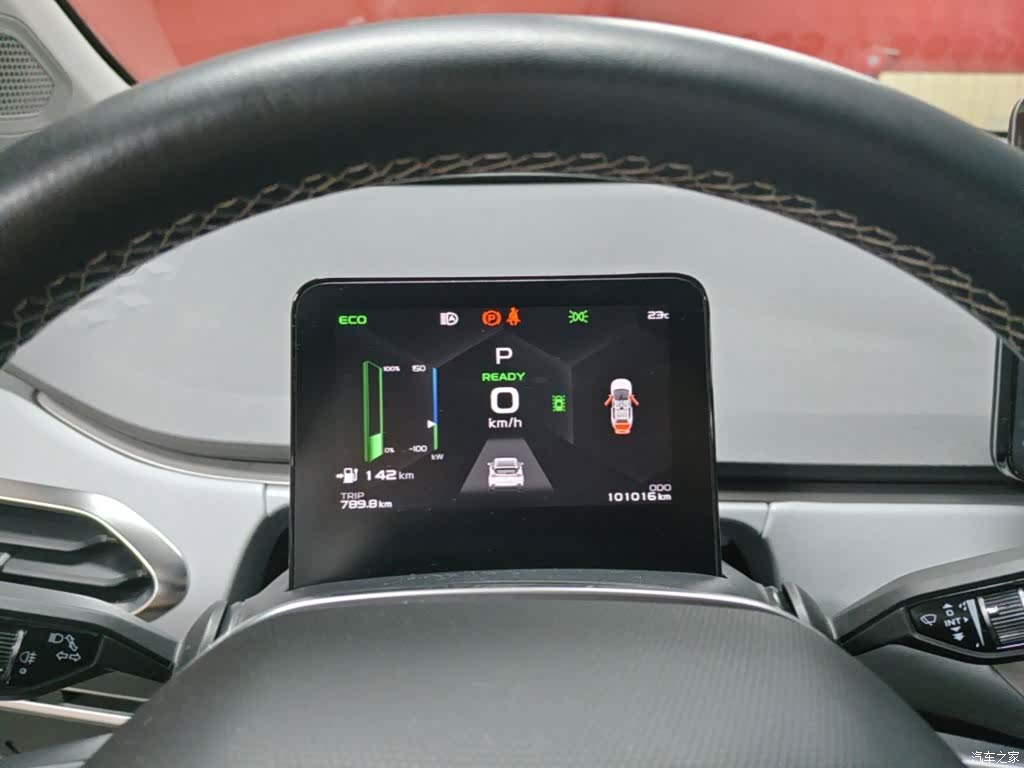Geely C, 2022 18