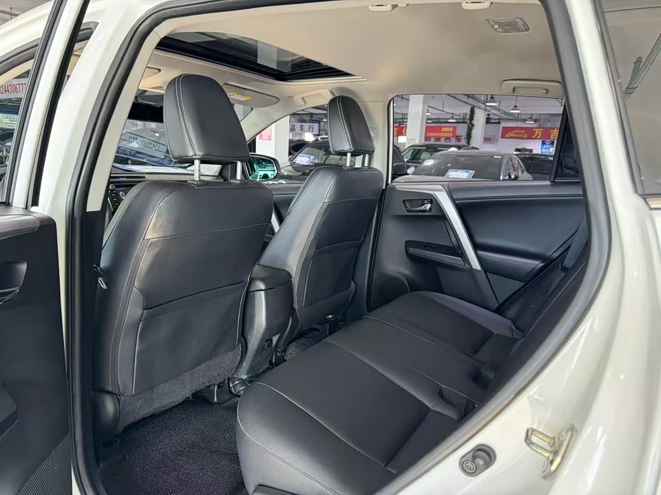 Toyota RAV4 Rongfang