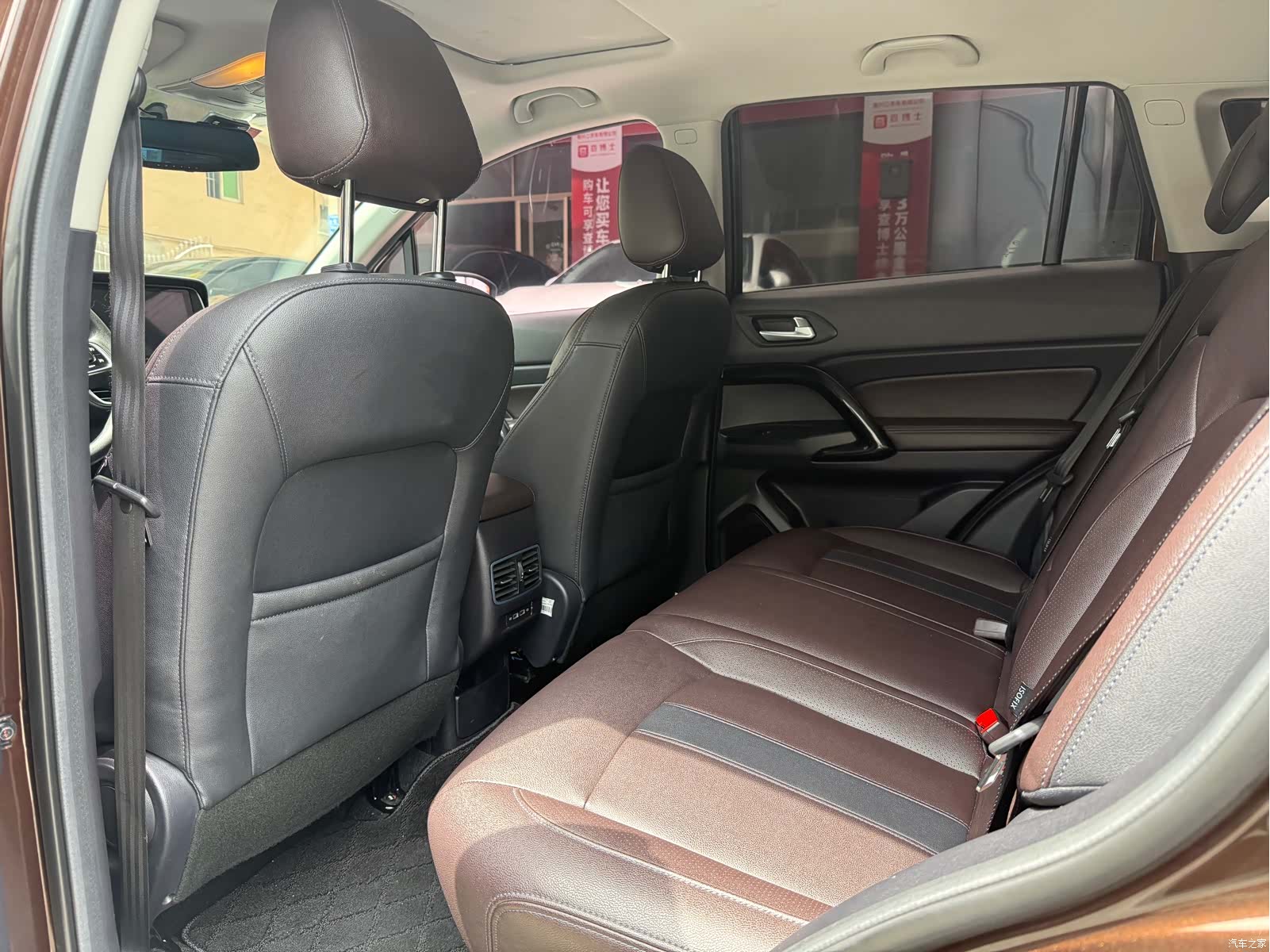 GAC GS4, 2018 8