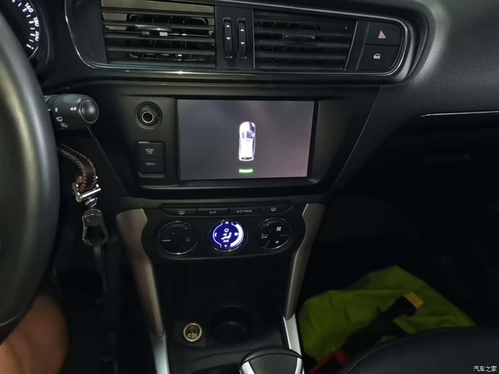 Citroen C3-XR, 2016 13