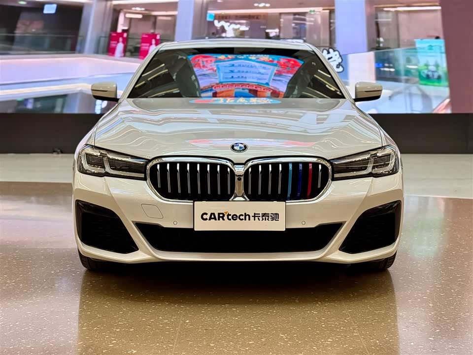BMW 5 series BMW 5 series