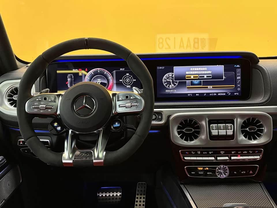 Mercedes-Benz G-class AMG