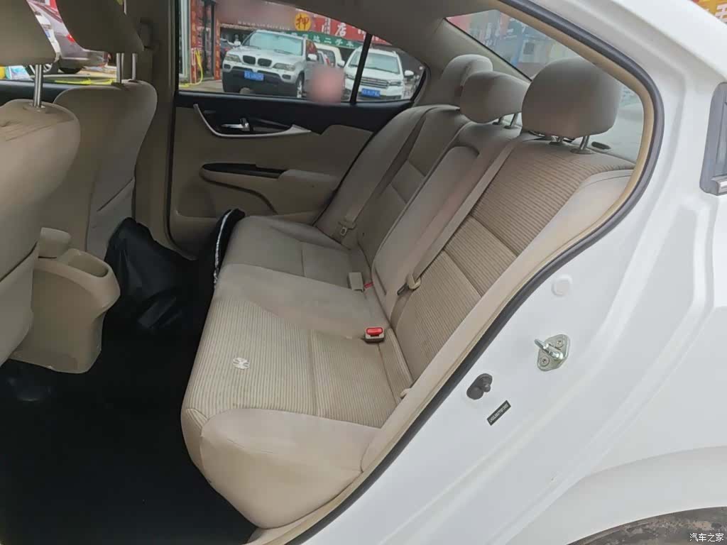 Honda Crider, 2015 13