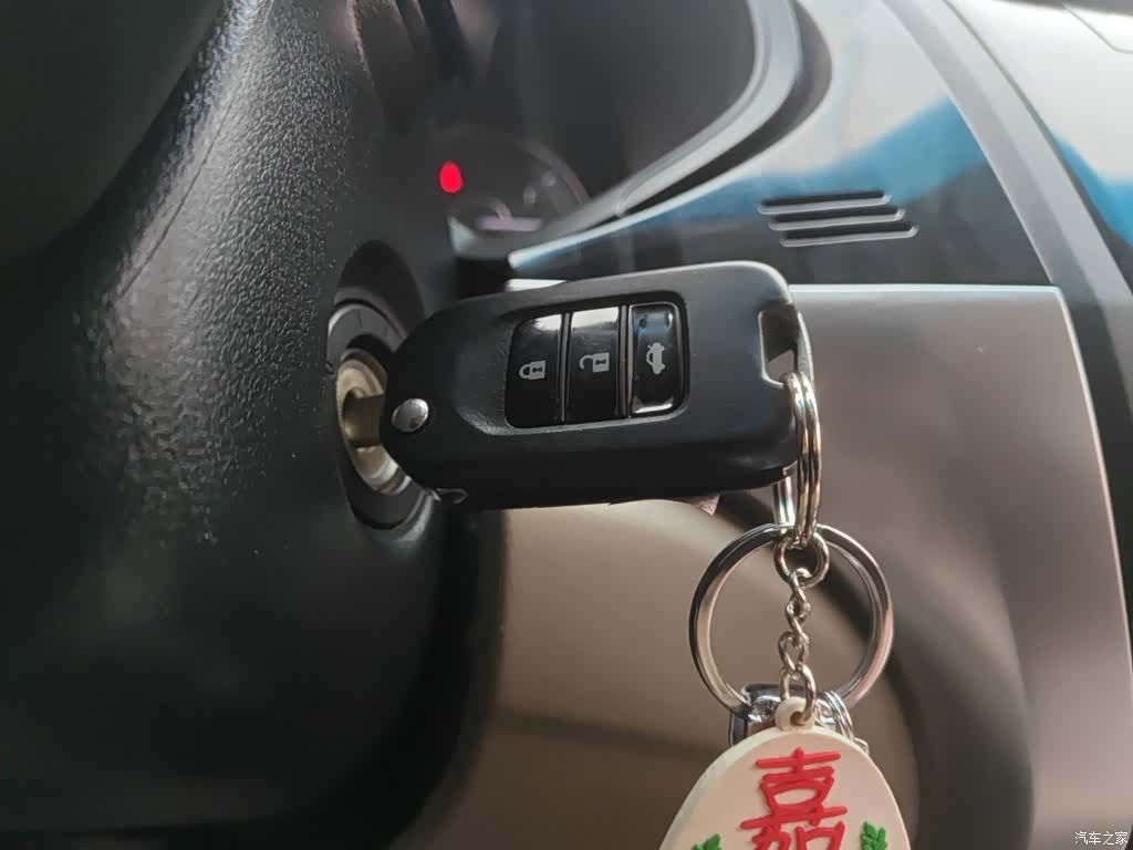Honda Crider, 2015 17
