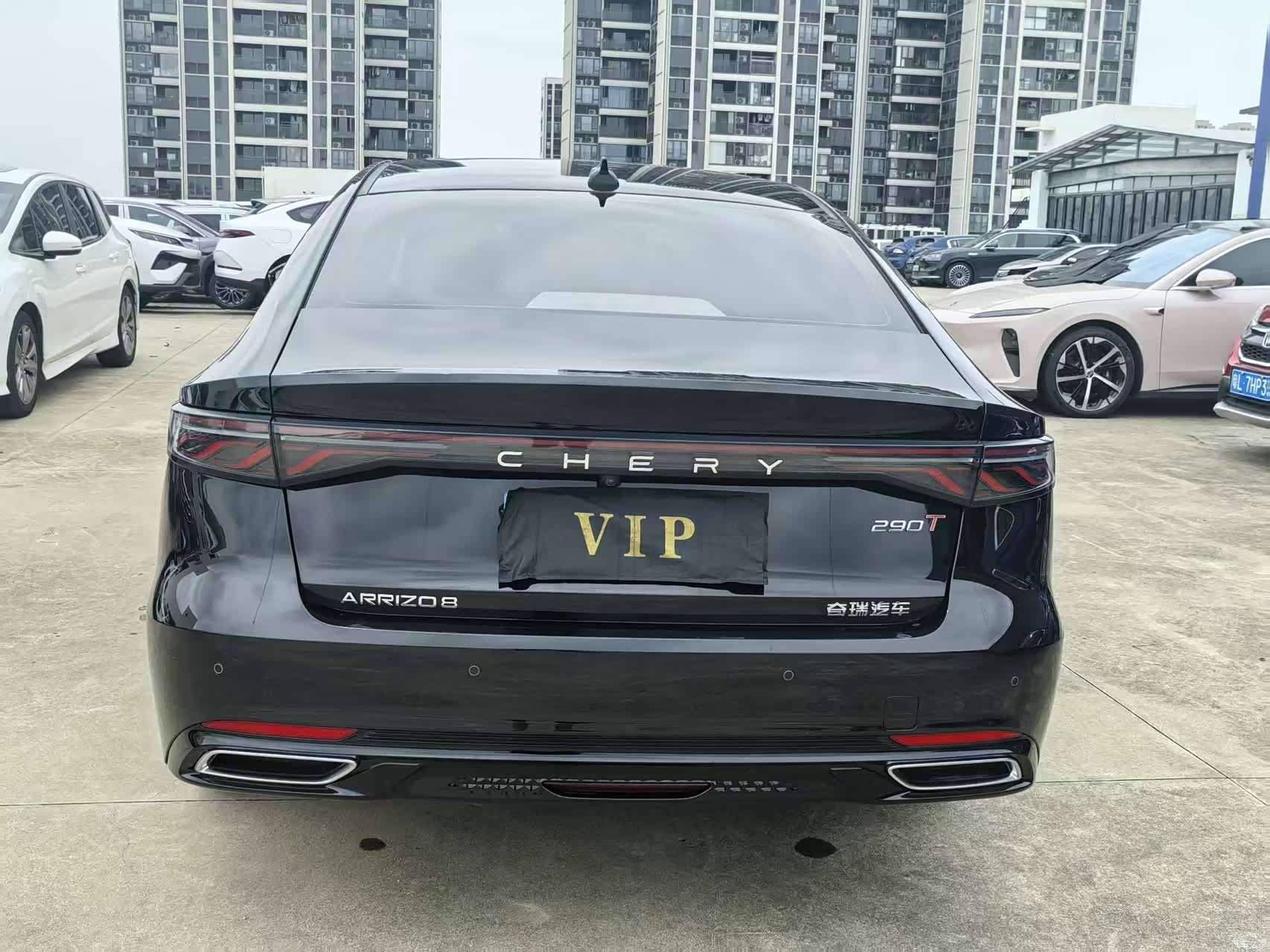 Chery Arrizo 8, 2026 18