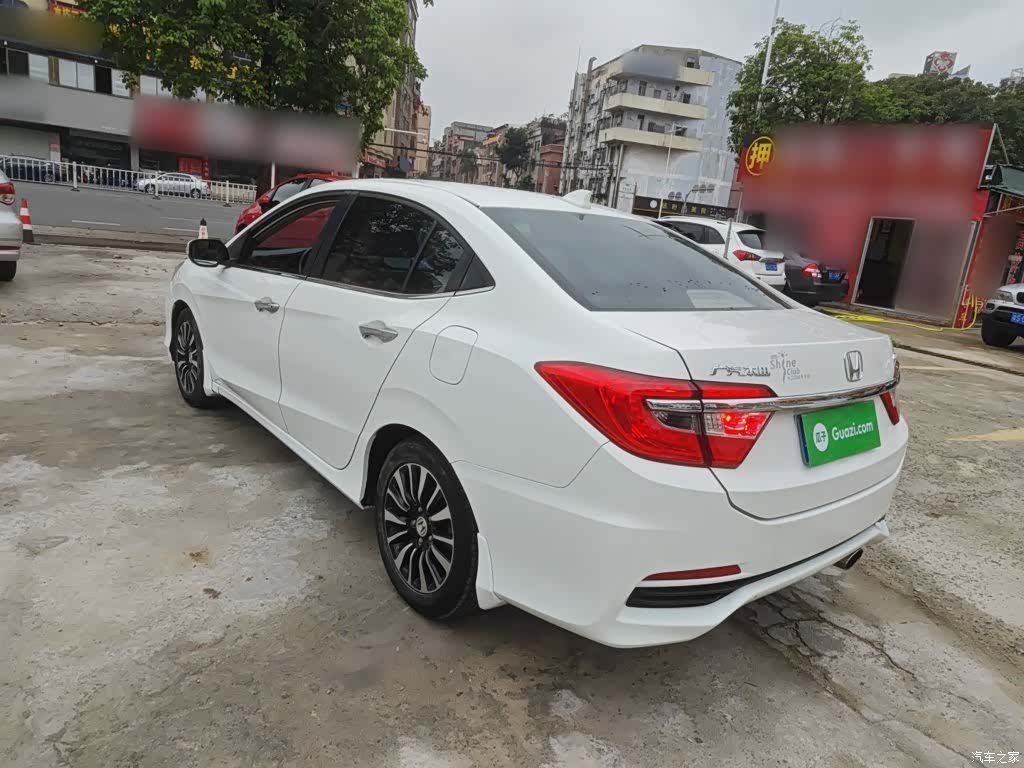 Honda Crider, 2015 23