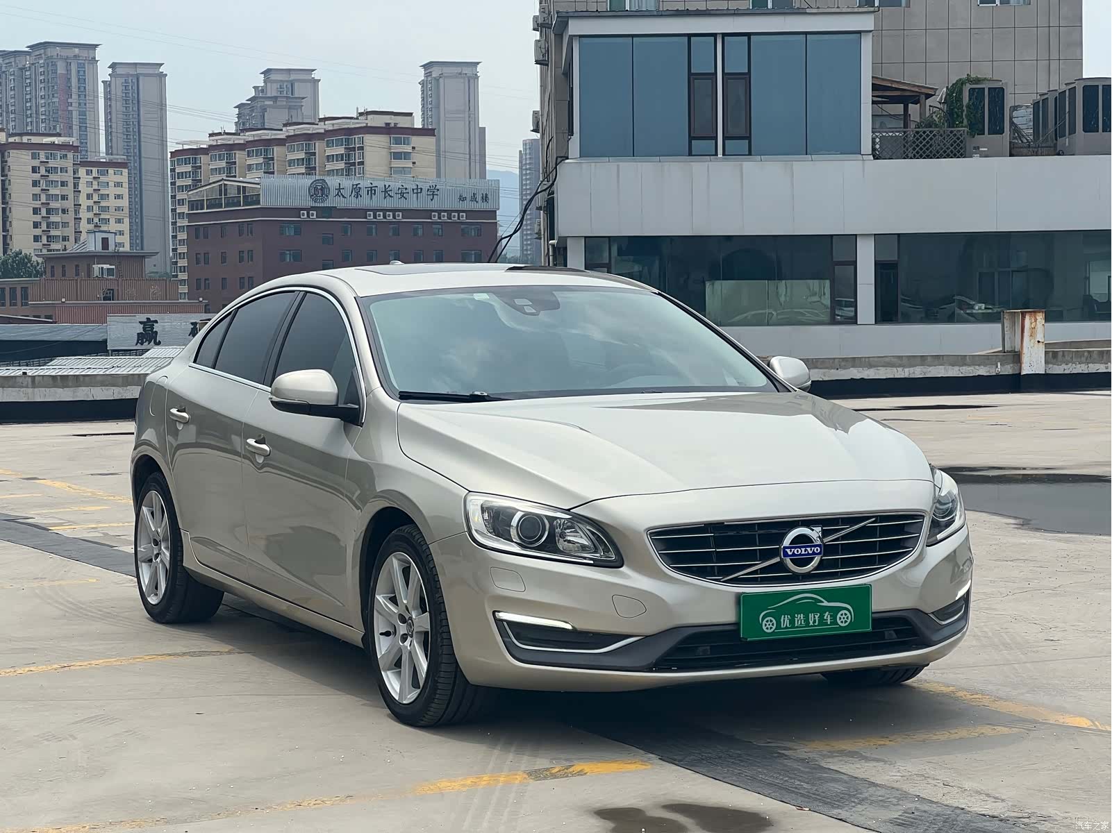 Volvo S60, 2016 3