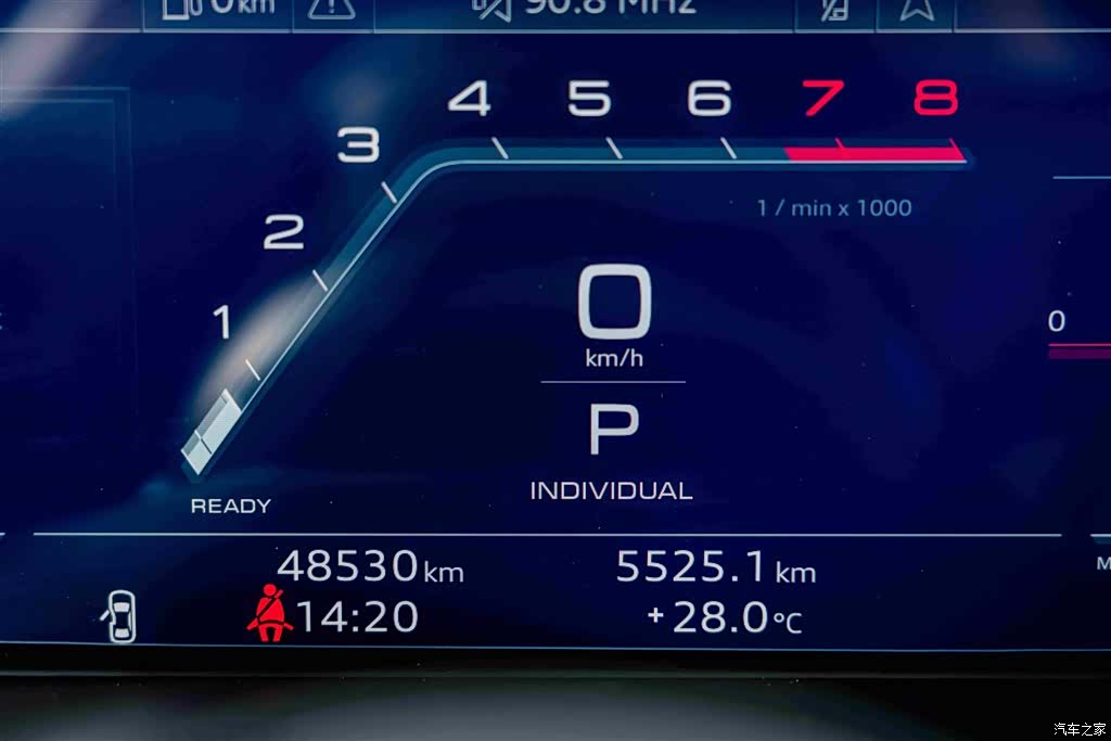 Audi S4, 2022 16