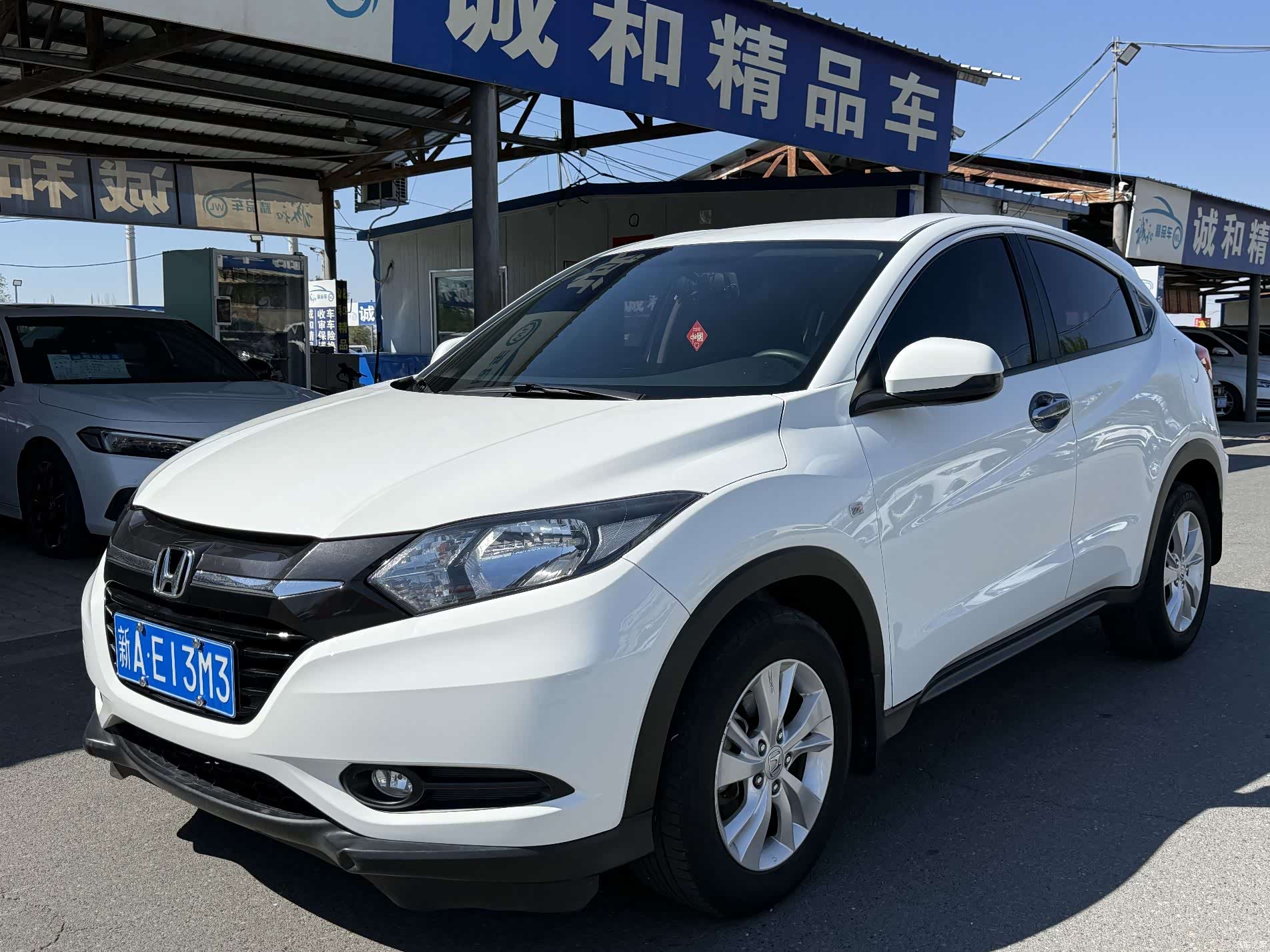 Honda Vezel, 2018 1