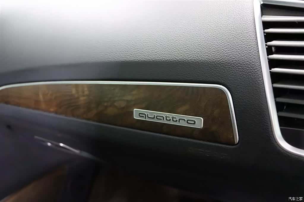 Audi Q5, 2018 13