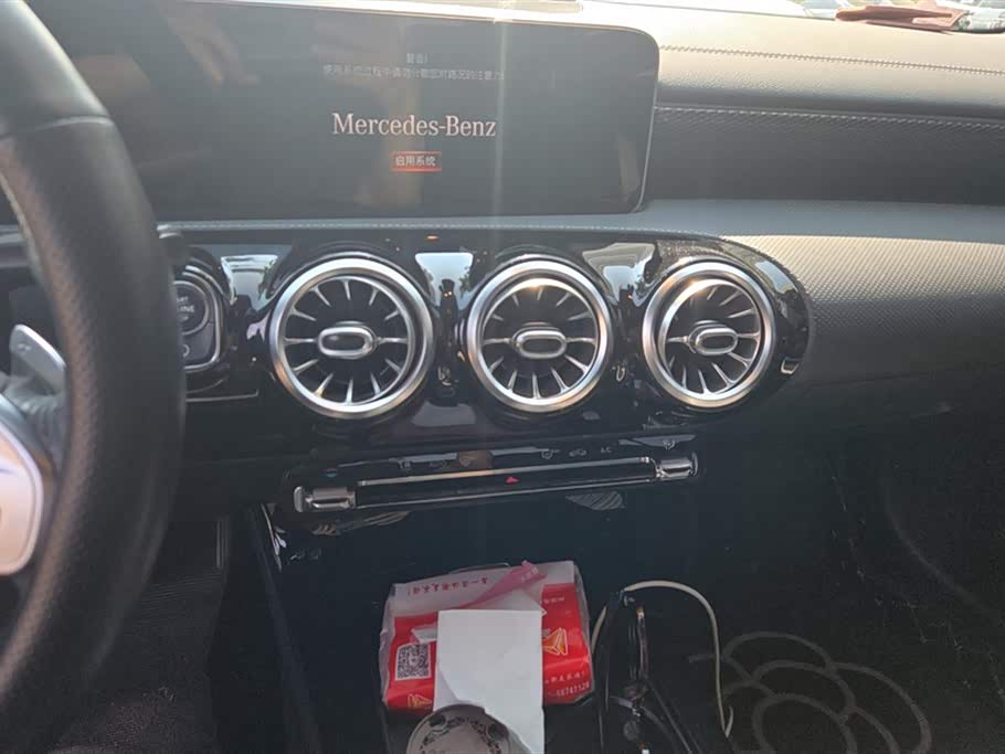Mercedes-Benz Class A Mercedes-Benz Class A