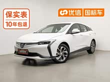 ΢��6 2019�� ����ʱ����