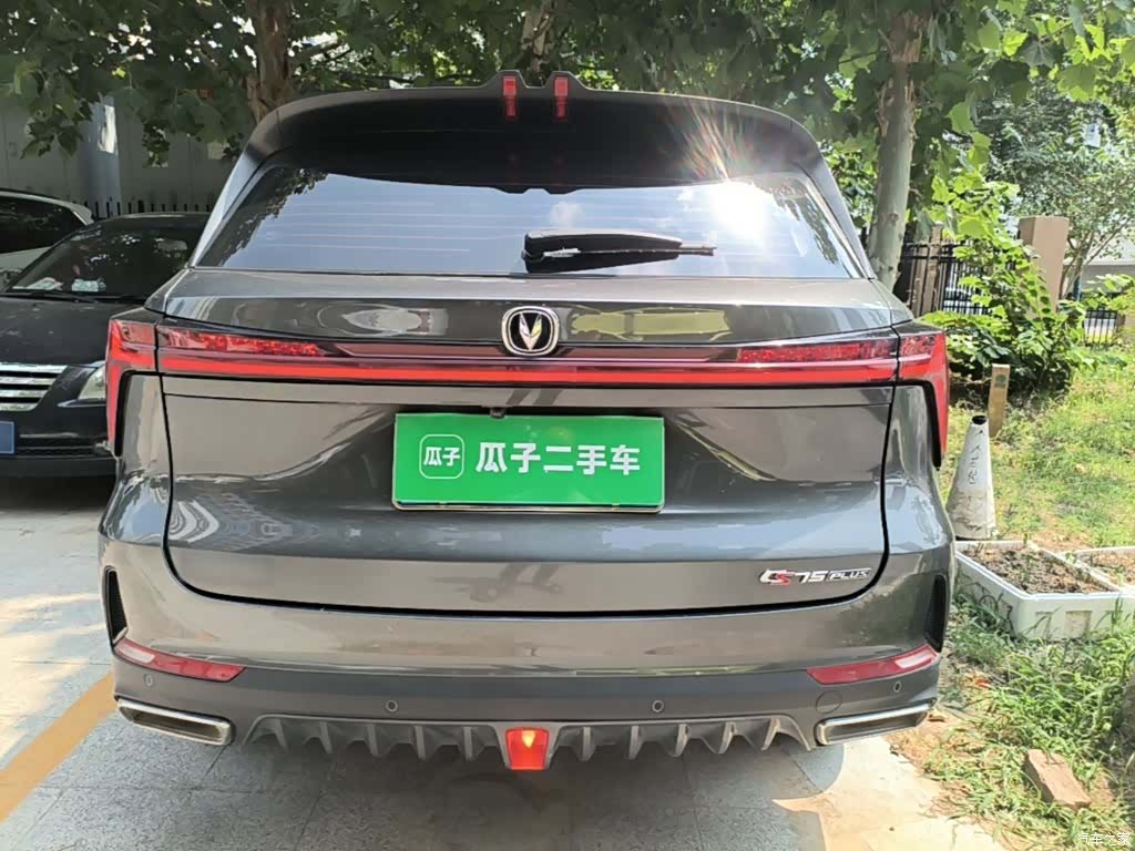 Changan CS75, 2023 6