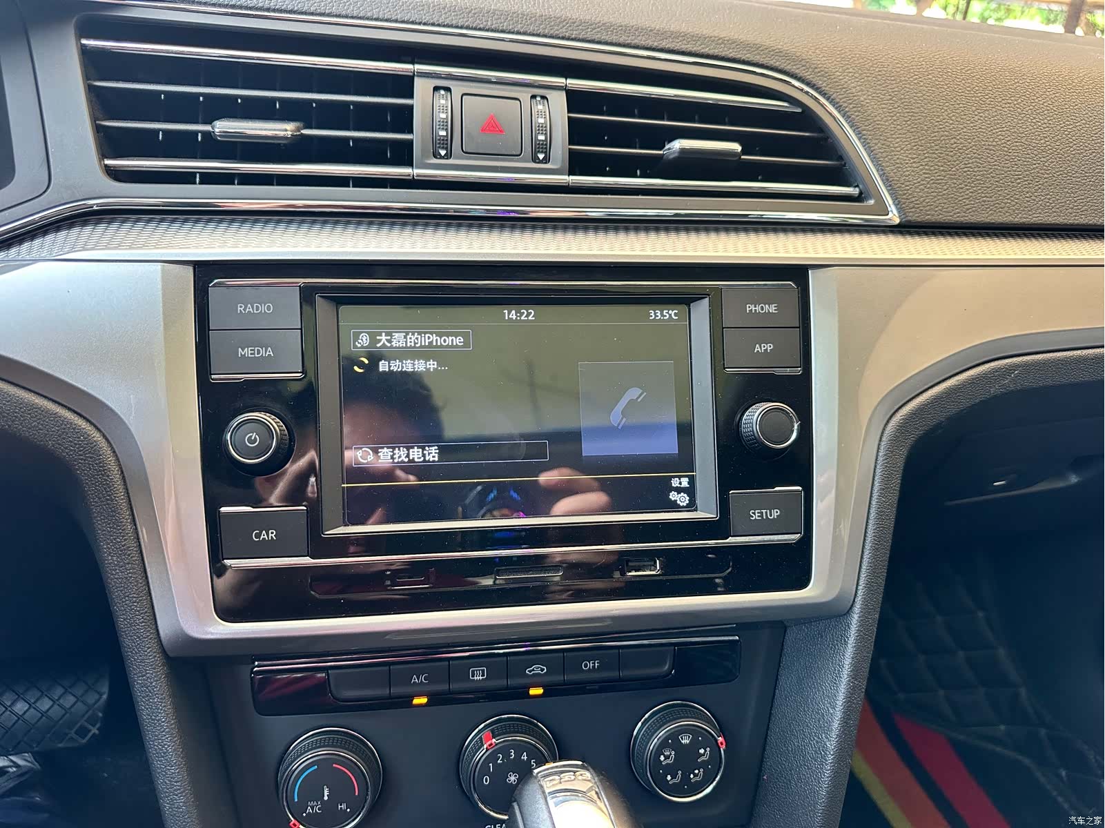 Volkswagen Lamando, 2019 11