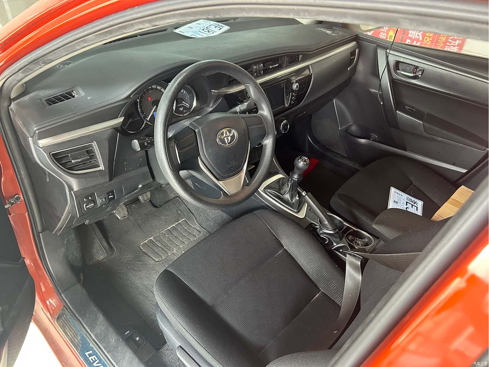 Toyota Levin, 2015 3