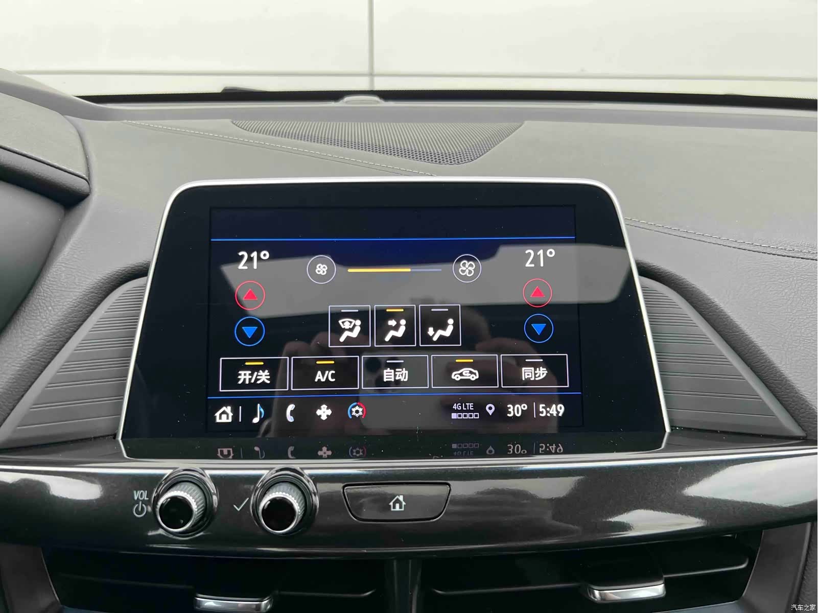 Cadillac CT4, 2023 16
