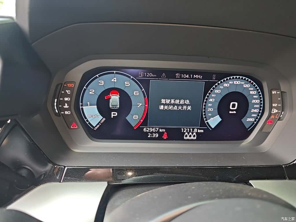 Audi A3, 2022 12