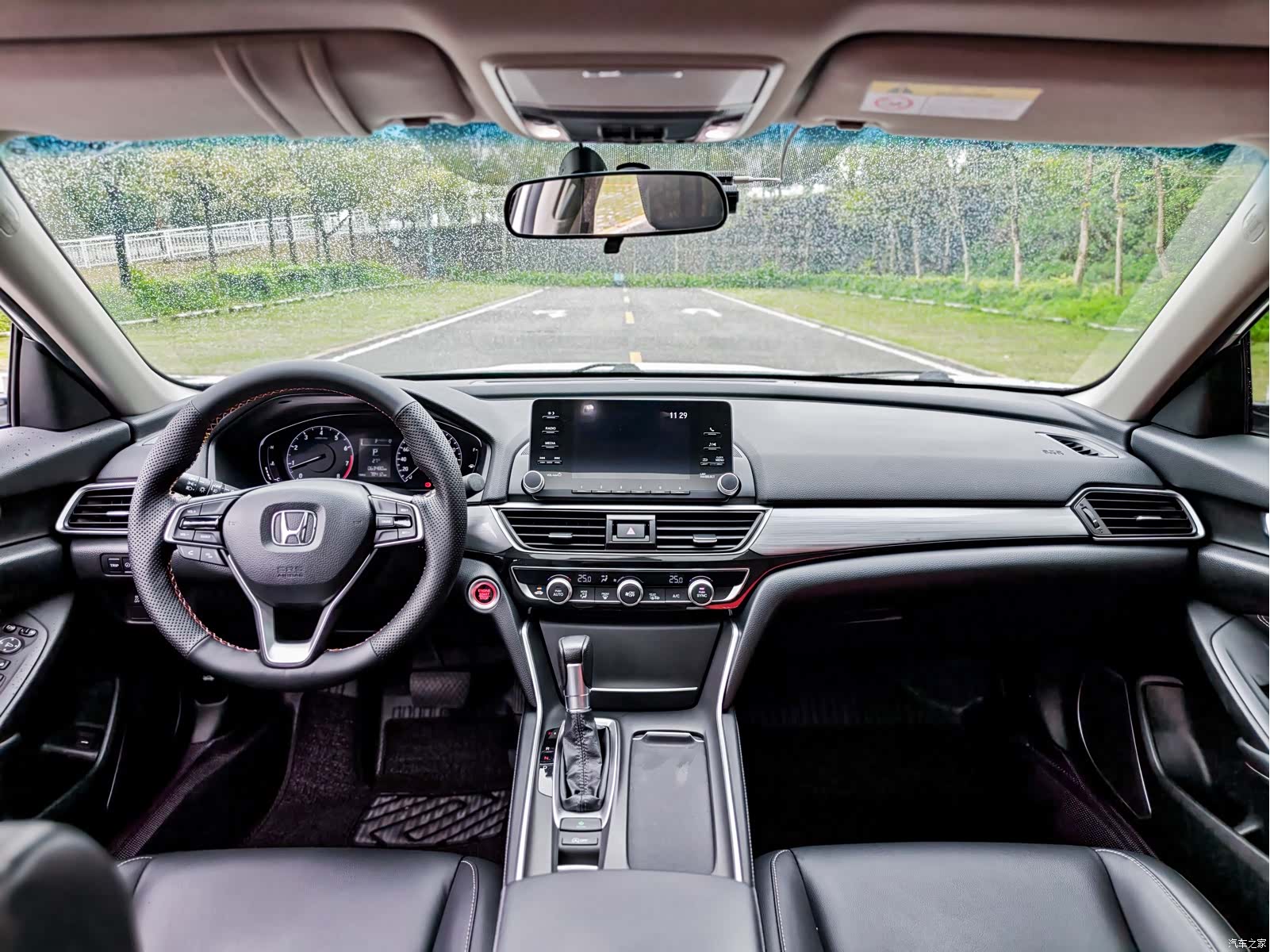 Honda Inspire, 2020 10