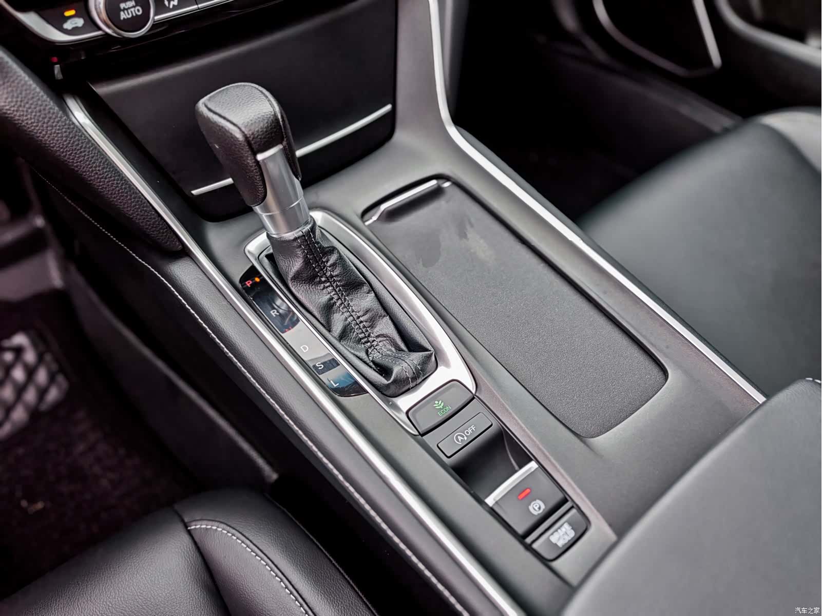 Honda Inspire, 2020 14