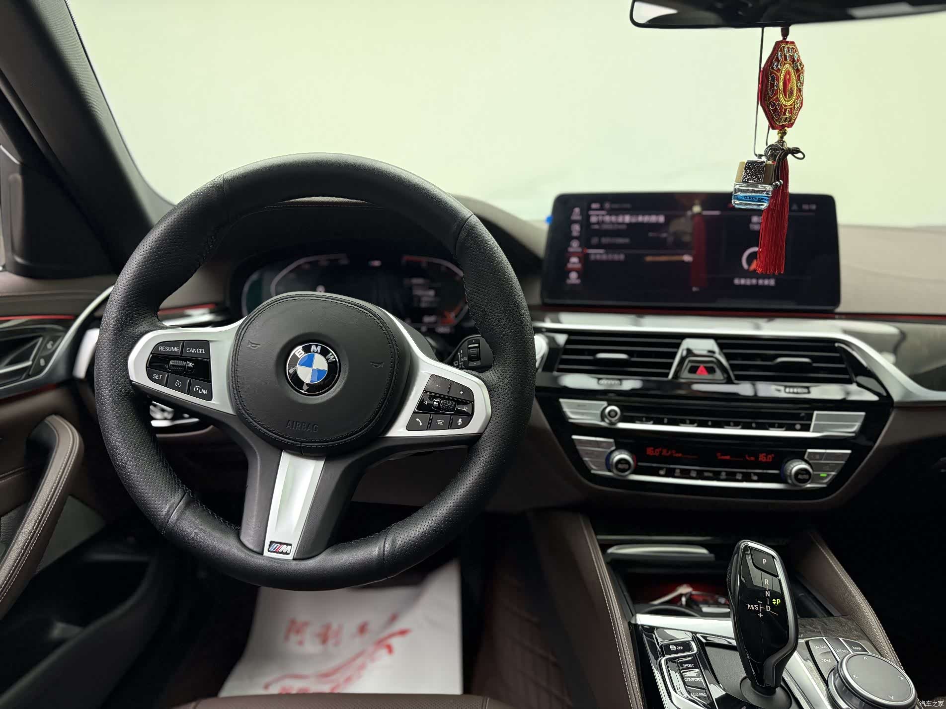 BMW 5 Series, 2021 14