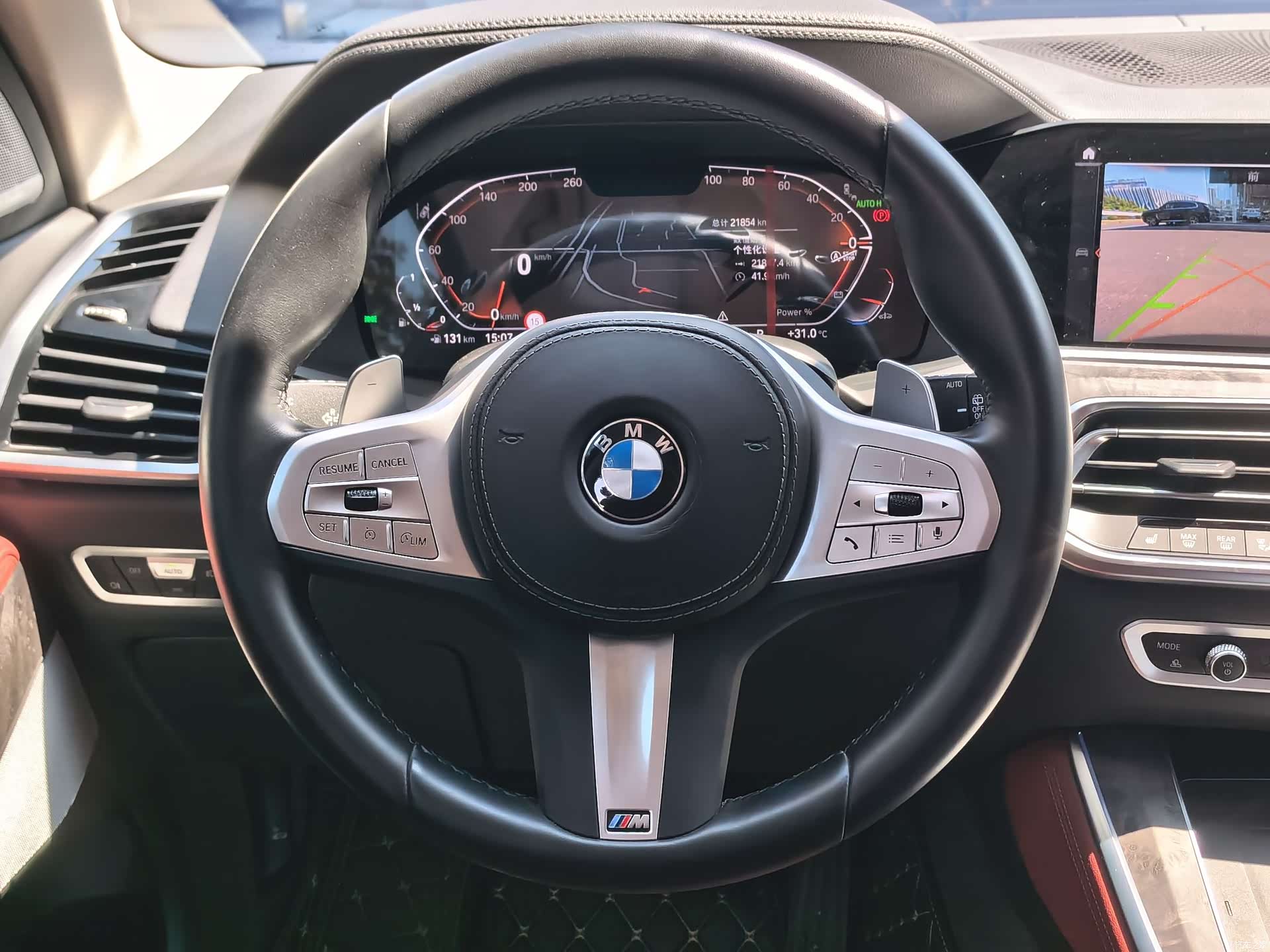 BMW X5, 2023 19