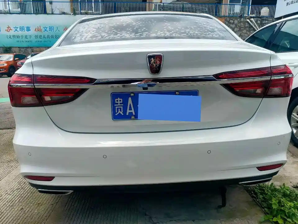 Roewe i6