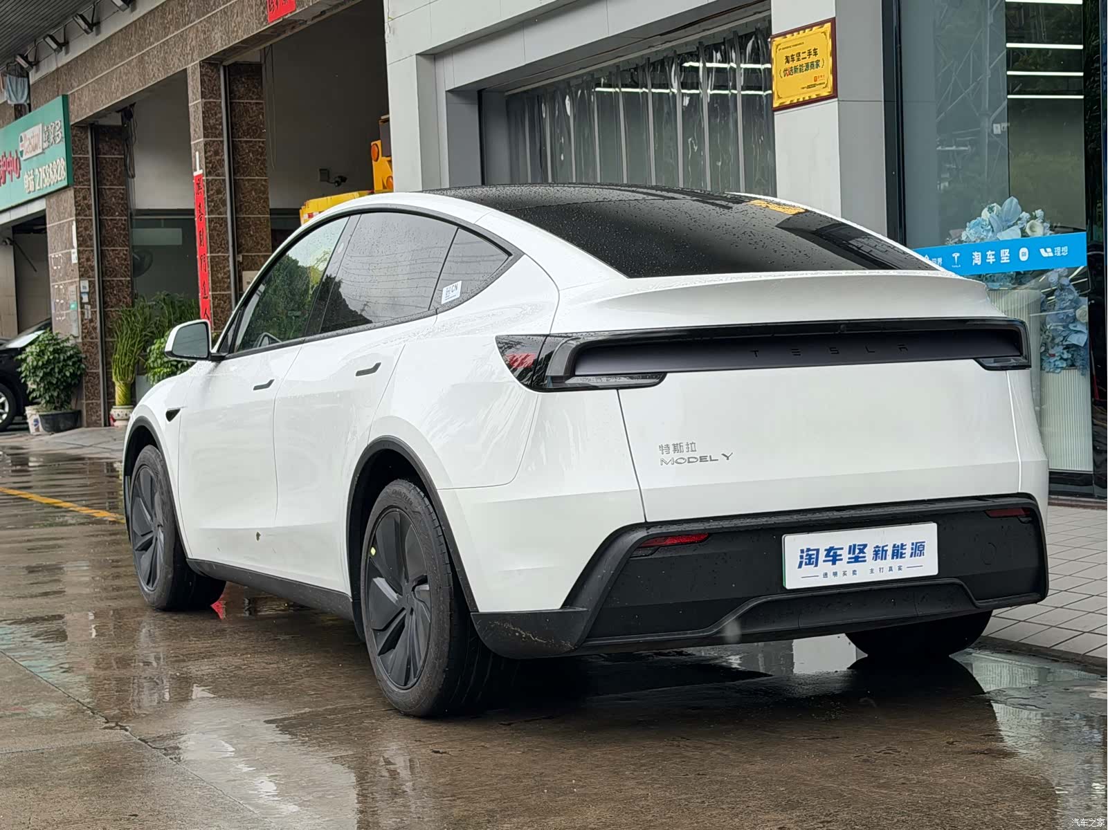 Tesla Model Y, 2025 4