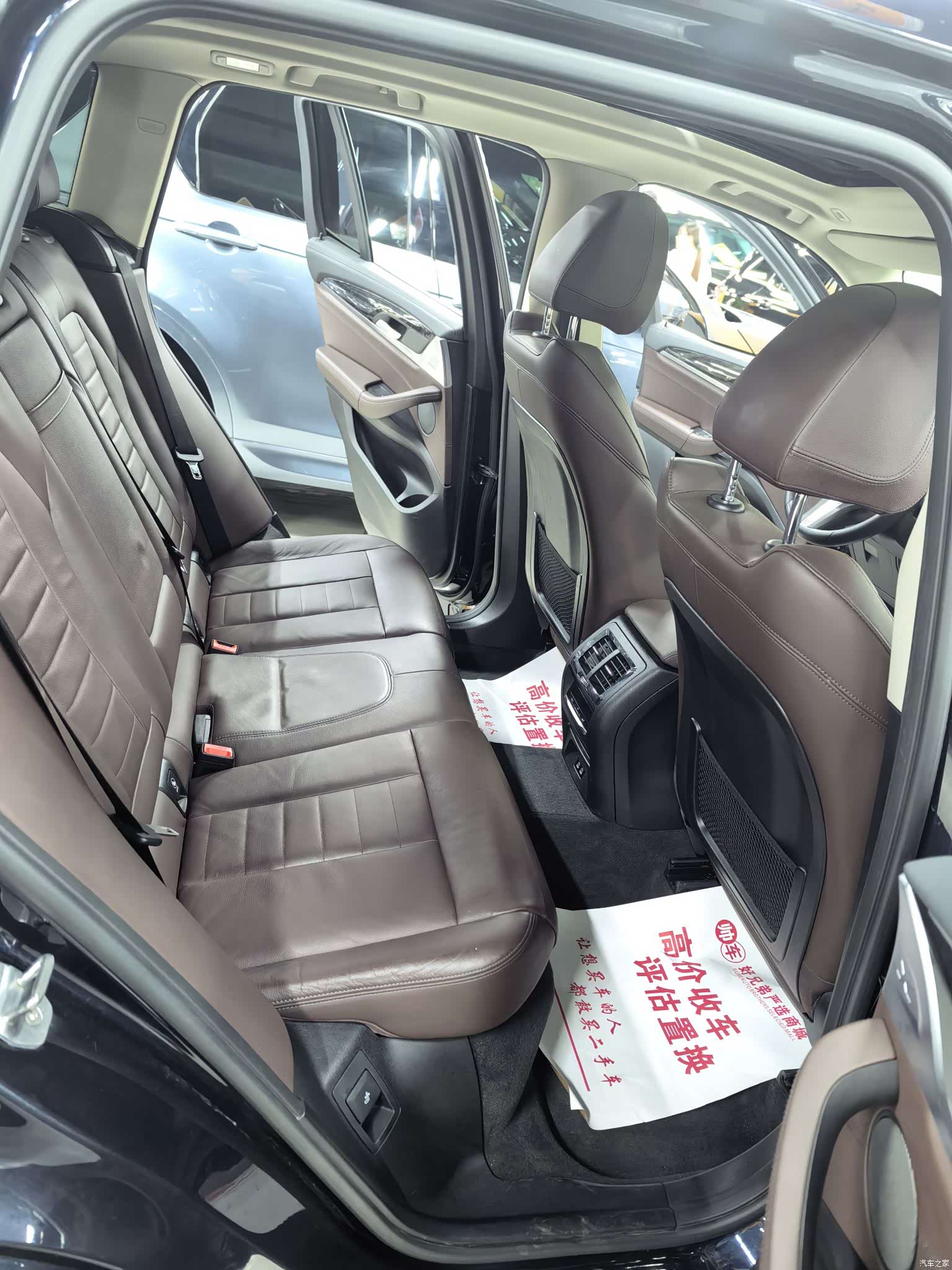 BMW X3, 2023 7