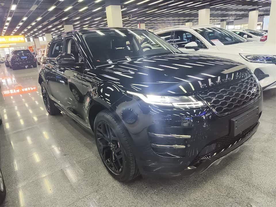 Land Rover Range Rover Aurora