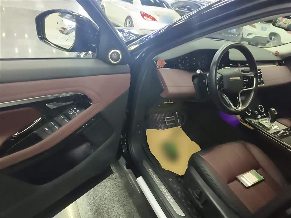 Land Rover Range Rover Aurora