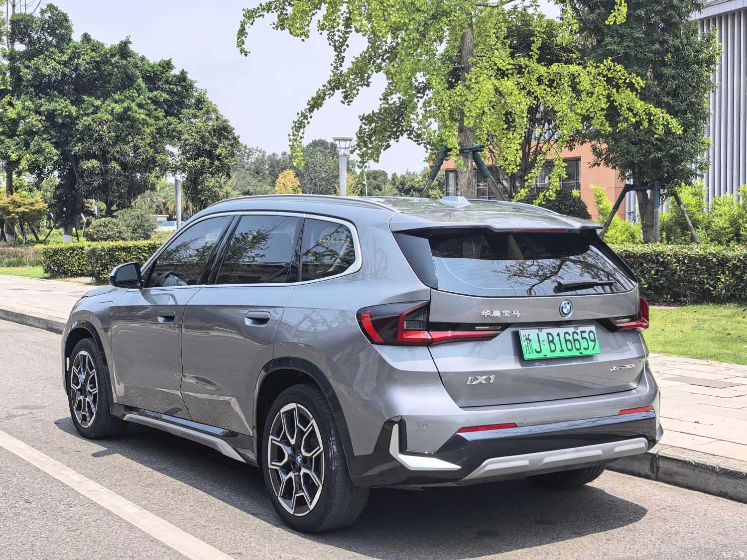 BMW iX1, 2023 7