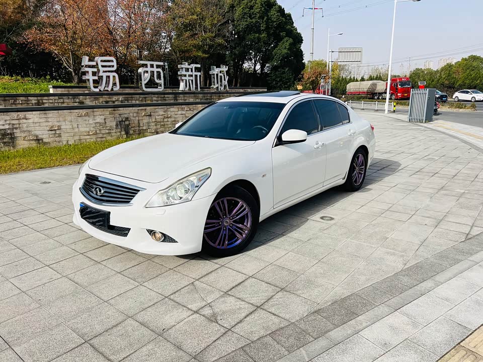 Infiniti G series