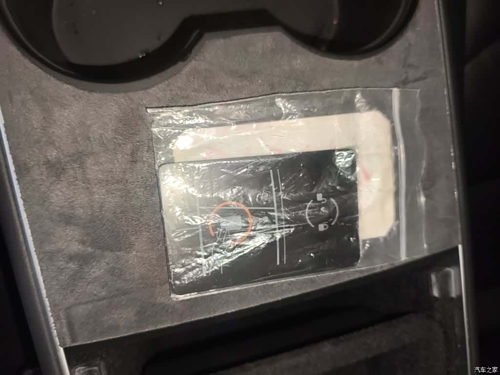Tesla Model 3, 2020 9