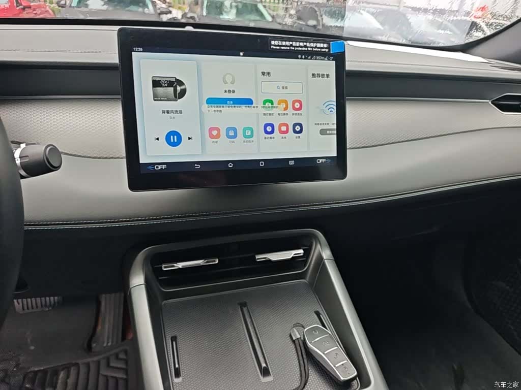 BYD Qin, 2025 13