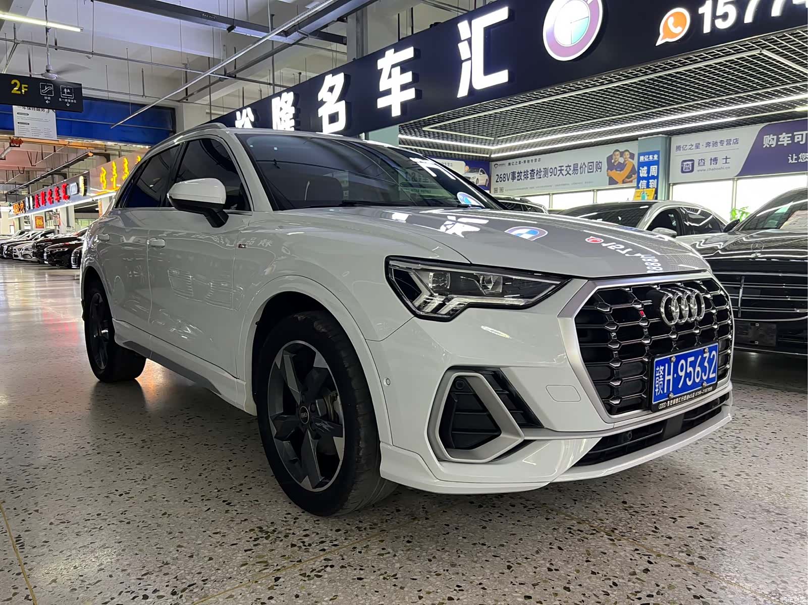 Audi Q3, 2022 3