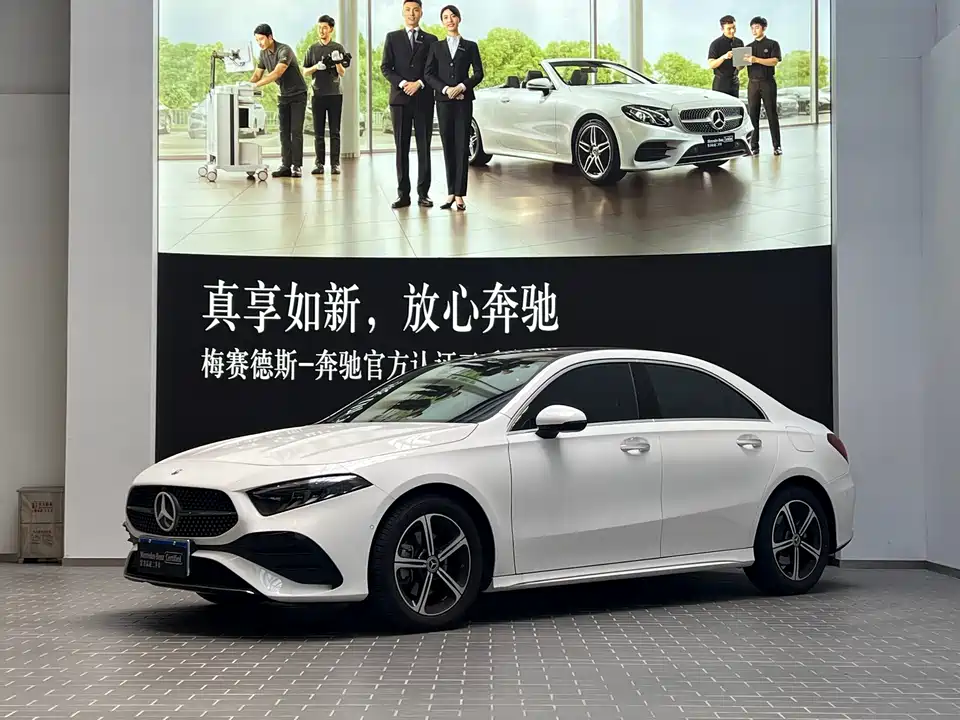 Mercedes-Benz Class A