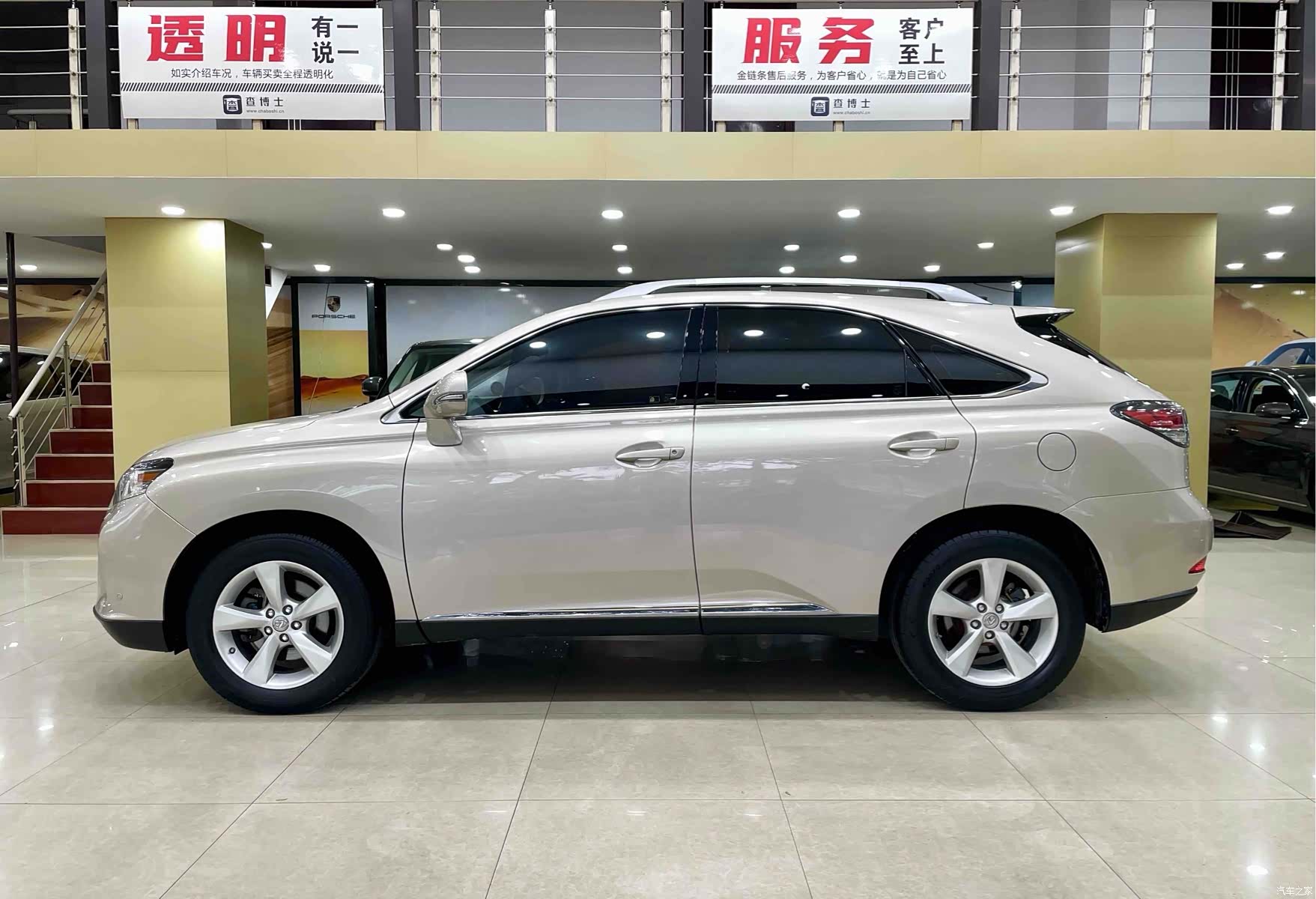 Lexus RX, 2013 2