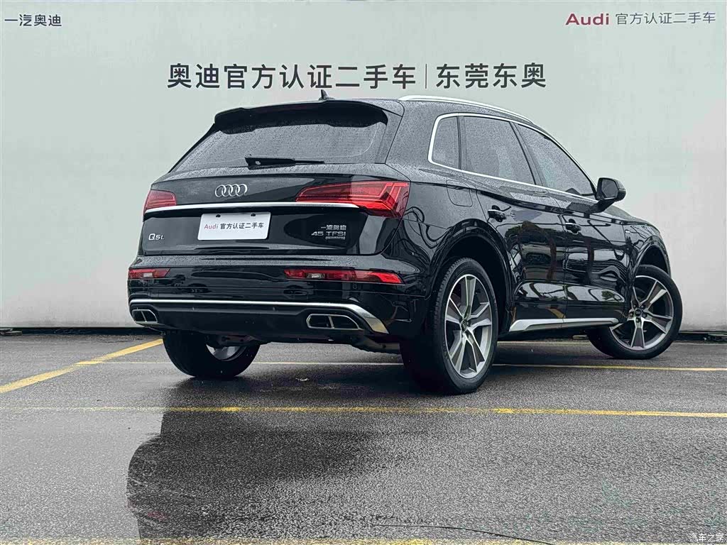Audi Q5L, 2022 4
