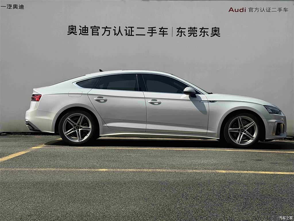 Audi A5, 2023 3