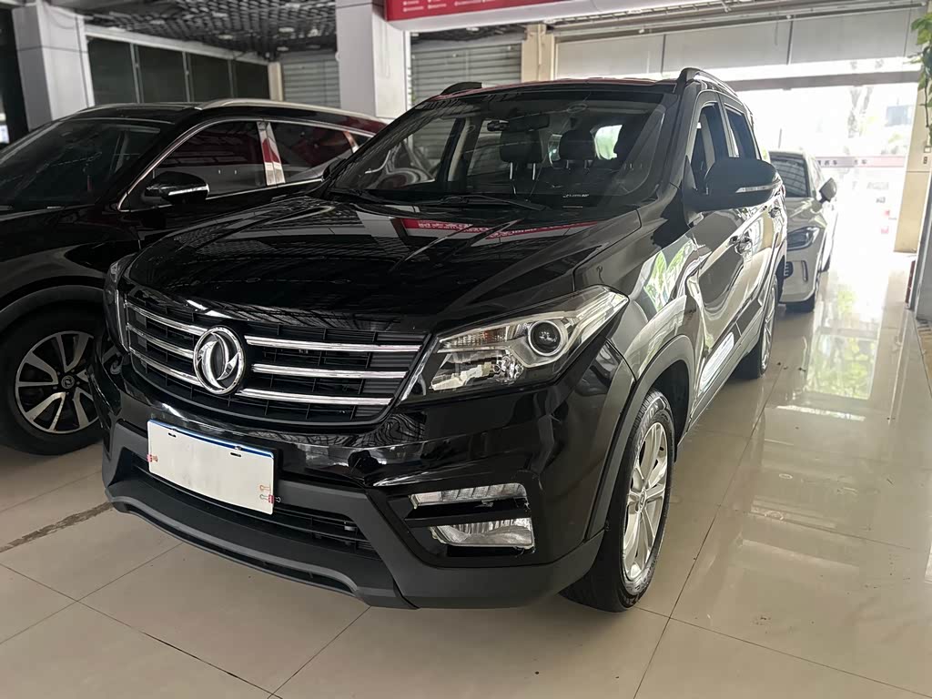 Dongfeng S560
